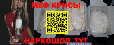 COCAINE Комсомольск-на-Амуре