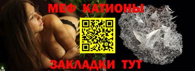соль ск Конаково