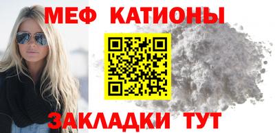 соль ск Конаково
