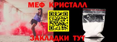 а пвп мука Коммунар