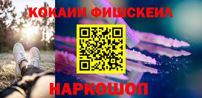 соль ск Конаково