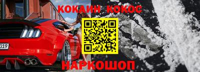 а пвп мука Коммунар