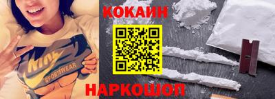 apvp Краснодар
