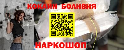 амфетамин Краснокаменск