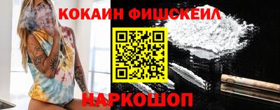 а пвп мука Коммунар
