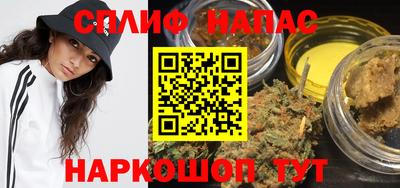 амфетамин Краснокаменск