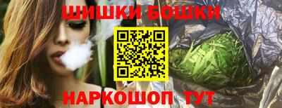 apvp Краснодар