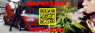 COCAINE Комсомольск-на-Амуре