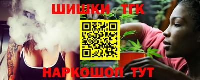 apvp Краснодар