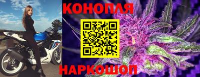 COCAINE Комсомольск-на-Амуре