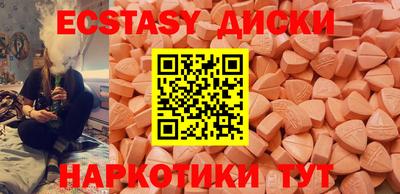 apvp Краснодар