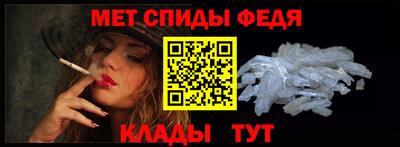соль ск Конаково