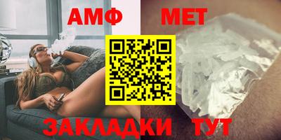 COCAINE Комсомольск-на-Амуре