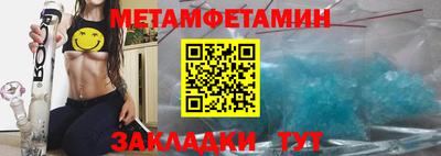 COCAINE Комсомольск-на-Амуре