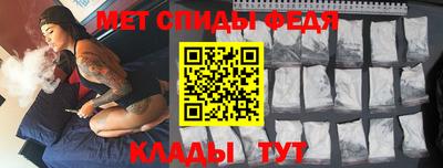 COCAINE Комсомольск-на-Амуре