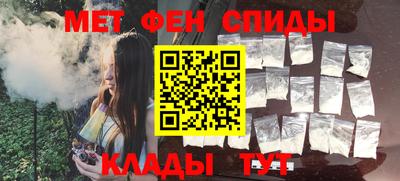 COCAINE Комсомольск-на-Амуре