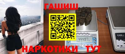 соль ск Конаково