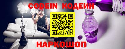 а пвп мука Коммунар