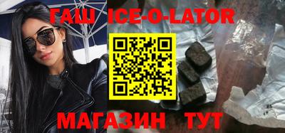 метадон Краснознаменск