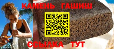 соль ск Конаково