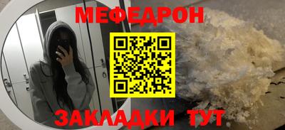 а пвп мука Коммунар