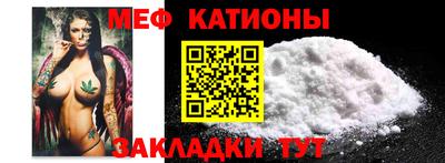 метадон Краснознаменск